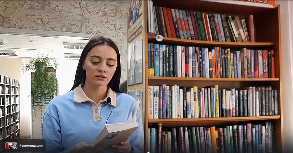 Opera Снимок_2025-04-26_174348_rutube.ru.png